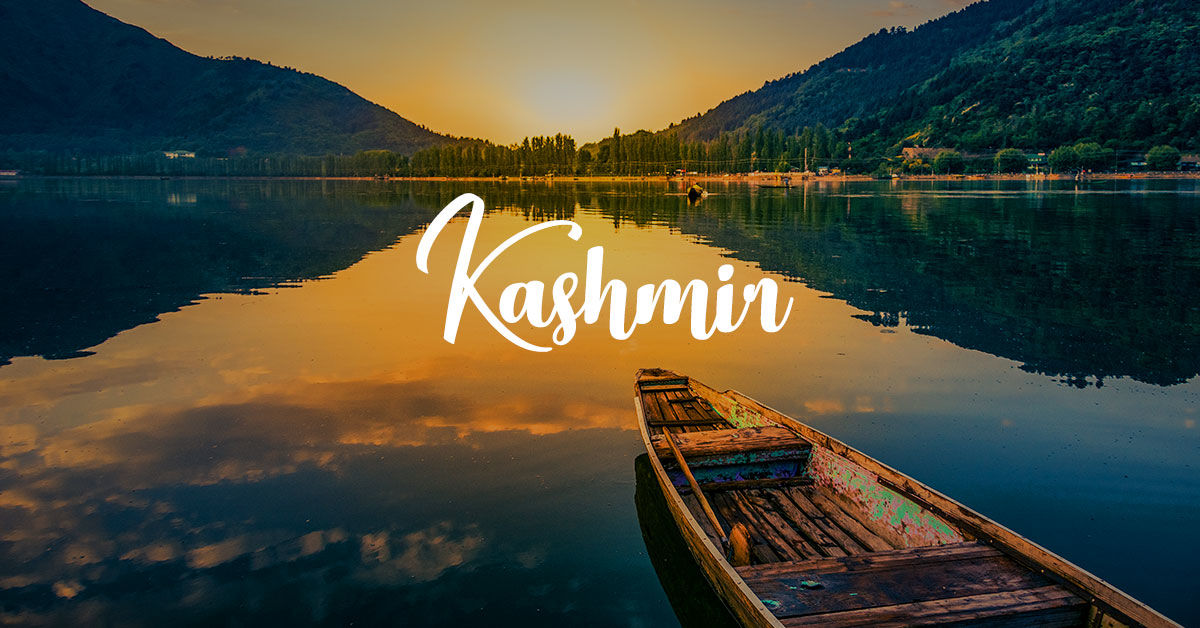 Glory Of Heaven Kashmir - Countryside Kashmir